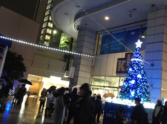 アルカタワーズ クリスマスライトアップ点灯式開催しました＜11/17＞